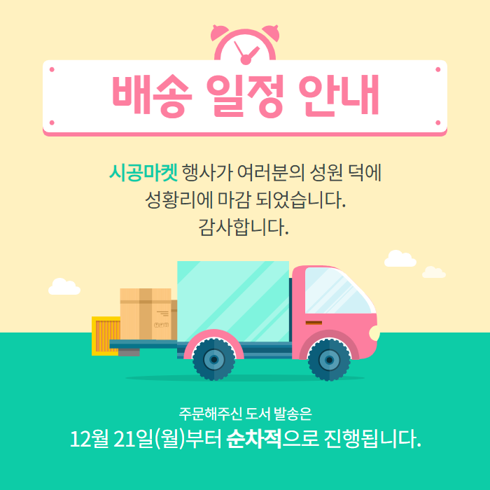 d07af09fa71d3373c1dbfef3338c0ea2_1607912268_96.png d07af09fa71d3373c1dbfef3338c0ea2_1607912268_96.png